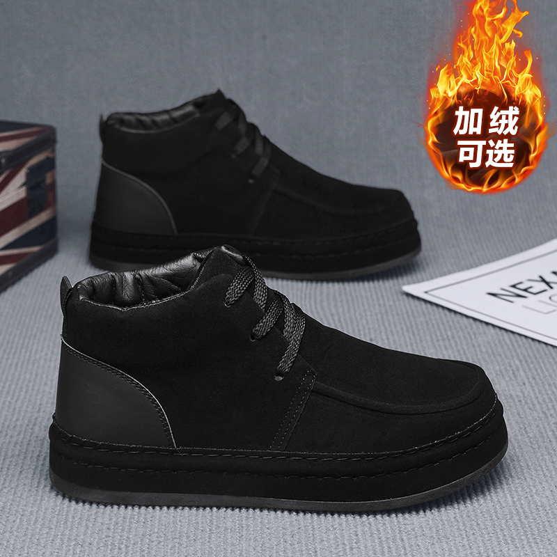 Sweat resistant men business s - огляд і ціна Formal Men Daily Wear Footwear