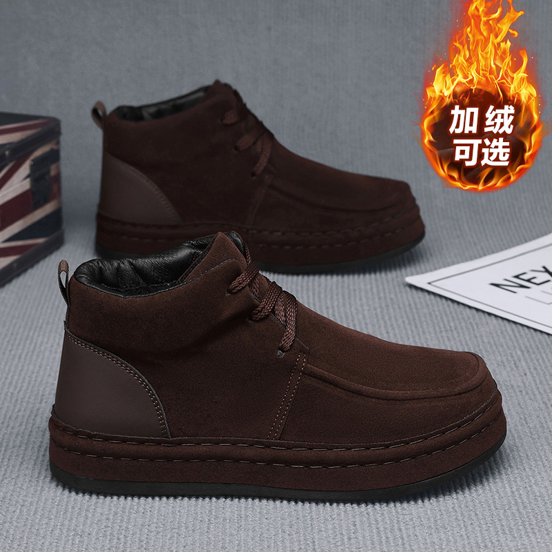 Sweat resistant men business s - огляд і ціна Formal Men Daily Wear Footwear
