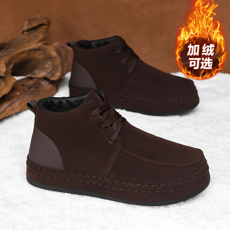 Sweat resistant men business s - огляд і ціна Formal Men Daily Wear Footwear