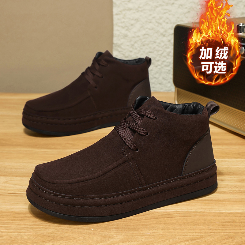 Sweat resistant men business s - огляд і ціна Formal Men Daily Wear Footwear