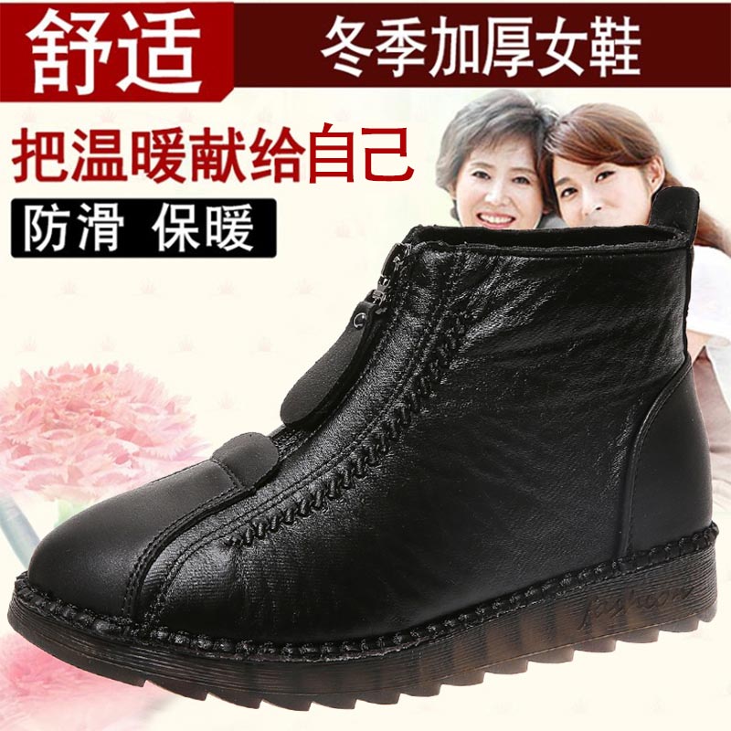 high cut pu leather sneakers w - огляд і ціна Men Formal Wear Online